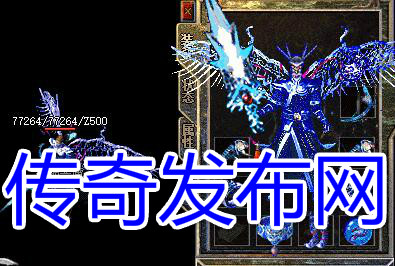 热血传奇腾讯搬砖赚钱_玩家需要了解游戏中的物价,以便找到一种合适的出售价格。