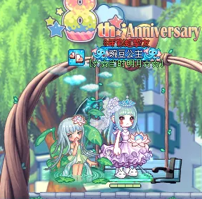 热血传奇私服补丁清理_该工具可以在电脑上运行,可以帮助自动扫描并清理热血传奇私服