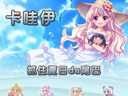 热血传奇私服补丁怎么装_要安装热血传奇私服补丁,我们需要先确定游戏版本。