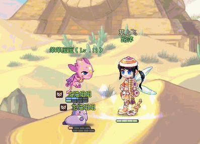 热血传奇提示疑似密码泄露_据玩家们透露,他们在使用热血传奇sf时,发现自己的账号