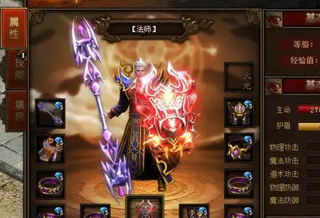 热血传奇天狼刀元宝_热血传奇sf天狼刀元宝,一个曾经的经典游戏,一段难忘的回忆。