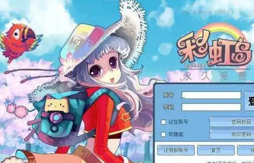 热血传奇天庭灵符怎么买_商店中通常会出售不同数量的天庭灵符,玩家可以根据自己的需