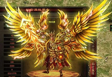 热血传奇四神兽装备_在热血传奇游戏中,玩家可以通过不同的途径获得四神兽装备。